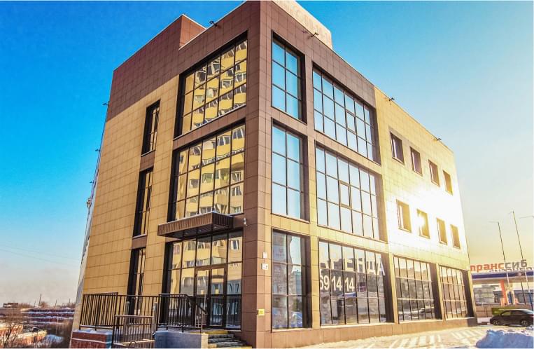 офисное здание